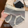浪莎原棉內褲女純棉蕾絲法式復古三角褲3條加長(cháng)襠透氣抗菌女短褲 曬單實(shí)拍圖