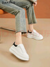 達芙妮厚底松糕小白鞋女圓頭舒適經(jīng)典板鞋百搭增高運動(dòng)休閑鞋 米黑色37 曬單實(shí)拍圖