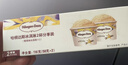 哈根達斯（Haagen-Dazs）經(jīng)典香草口味冰淇淋2杯分享裝共116g 曬單實(shí)拍圖