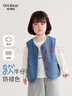 歐姆熊女童牛仔馬甲春秋款2025新款小女孩寶寶秋季外穿馬夾兒童秋裝背心 藍色 120 曬單實(shí)拍圖