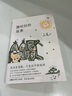 正版包郵三毛作品全集全套3冊 撒哈拉的故事+夢里花落知多少+雨季不再來新版包郵 三毛作品集精選 現(xiàn)當代文學暢銷書籍圖書 南海出版社 撒哈拉的故事 曬單實拍圖
