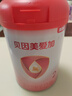 貝因美（Beingmate）愛(ài)加2段較大嬰兒配方奶粉800g(6~12月適用)  含乳鐵蛋白 2段800g6罐 曬單實(shí)拍圖