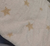 全棉時(shí)代【新品】秋冬嬰兒純棉暖絨浴巾寶寶新生兒童浴巾超軟吸水 【暖絨保暖】小星星 105cm 曬單實(shí)拍圖