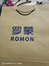 羅蒙（ROMON）純棉格子男士長(cháng)袖襯衫全棉磨毛中青年藍色商務(wù)休閑春季爸爸裝襯衣 2W77057-1 43 曬單實(shí)拍圖