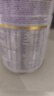 圣元優(yōu)博剖蓓舒歐盟白金版2段 6hmo乳鐵蛋白進(jìn)口較大嬰兒配方奶粉900g 2段 900g 3罐 曬單實(shí)拍圖