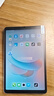 酷比魔方三代掌玩mini 3 4g全網(wǎng)通8.4寸90hz高刷新率掌上通話(huà)游戲安卓平板iplay70mini pro 灰色 8G+256G 標配+皮套+鋼化膜 曬單實(shí)拍圖