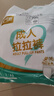 安可新成人拉拉褲老年人專(zhuān)用尿不濕貼身舒適產(chǎn)婦紙尿褲 干爽成人拉拉褲【L碼35片】 曬單實(shí)拍圖