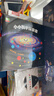 【現貨速發(fā)】小小科學(xué)探索家全套27冊第一二三輯3-8歲繪本里看星空科普中游宇宙培養色彩感知力精華天文知識點(diǎn)探險故事科普繪本 【一二三合輯27冊】小小科學(xué)探索家 曬單實(shí)拍圖
