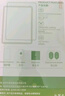 保視清【眼科認證】適用iPad mini5/4鋼化膜7.9英寸防藍光護眼膜蘋(píng)果平板屏幕保護膜抗指紋2019/15款迷你 曬單實(shí)拍圖