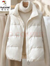 啄木鳥(niǎo)羽絨棉馬甲女短款2025新款秋冬韓版寬松百搭時(shí)尚背心坎肩馬夾外套 米白色 M 【建議85-105斤】 曬單實(shí)拍圖