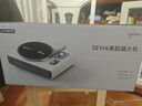 賽塔林（syitren）SEVIA 黑膠唱片機 復古留聲機 內置藍牙音響 現代客廳擺件 白色 曬單實(shí)拍圖