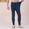 小護士含羊毛雙層保暖褲男遠紅外暖陽(yáng)升溫打底褲過(guò)冬加厚護膝褲中灰180 曬單實(shí)拍圖