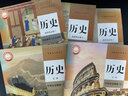 【新華書(shū)店正版】適用2025新版人教版高中歷史教材全套高中歷史必修一二+選擇性必修123課本教材全套高一二三上下冊高中歷史課本全套教科書(shū) 歷史全套必修+選修(5本) 曬單實(shí)拍圖