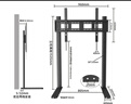 三策55-65-75-85-100英寸電視機底座落地隱藏式支架電視架免打孔增高架電適配海信小米TCL華為東芝長(cháng)虹 37-85英寸-1.5米高-900*600 曬單實(shí)拍圖