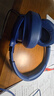 JBL TUNE 780NC頭戴式主動(dòng)降噪藍牙耳機 手機電腦筆記本耳機游戲無(wú)線(xiàn)有線(xiàn)耳機 深海藍 曬單實(shí)拍圖