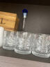 梵卡奇（FANKAQI）法國高顏值威士忌酒杯家用玻璃水杯套裝歐式雕花洋酒杯 卡倫雕花6支裝 280ml 曬單實(shí)拍圖
