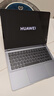 華為MateBook GT 14 店鋪預裝Windows版 輕薄筆記本電腦 OLED懸浮屏 酷睿Ultra5 32G 1T 深空灰 曬單實(shí)拍圖