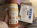 卡通一蓋雙飲彈跳保溫杯食品級不銹鋼隨行杯提繩運動(dòng)水壺卡通 棕色/卡通彈蓋杯/約600ml 曬單實(shí)拍圖