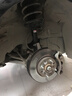 博瑪仕適用于雪佛蘭汽車(chē)減震器新減振器原裝避震器 后減震器1個(gè) 雪佛蘭景程 曬單實(shí)拍圖