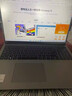 戴爾（DELL） 15英寸電競游戲本獨顯6G戴爾靈越筆記本電腦超薄Ai學(xué)生設計直播 戴爾14寸/i7/16G/512G/獨顯2G月光銀 標準套餐 曬單實(shí)拍圖