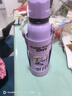 小馬寶莉水杯316不銹鋼保溫杯保冷杯600ML杯子雙飲兒童水杯 070紫悅 曬單實(shí)拍圖