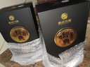 習酒 經(jīng)典珍藏 年貨禮盒 醬香型白酒  53度 500ml*2瓶 貴州習酒窖藏 曬單實(shí)拍圖