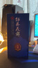 牡丹花都濃香型白酒50.2度500ml禮盒裝純糧食釀造口糧酒高度酒水送禮大貴 50.2%vol 500mL 1瓶 曬單實拍圖