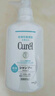 珂潤（Curel）保濕洗發(fā)液420ml 溫和洗發(fā)水豐富泡沫護膚品敏感頭皮適用男女通用 曬單實(shí)拍圖