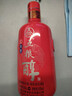 五糧液 五糧醇紅淡雅鐵盒 濃香型白酒 50度 500mL 6瓶 紅淡雅 鐵盒 曬單實(shí)拍圖