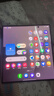 三星Samsung Galaxy Z Fold7 【24期免息】超輕薄8英寸大屏 2億像素主攝 驍龍8至尊版 AI折疊屏手機 秘影黑 12GB+512GB 24期分期 曬單實(shí)拍圖