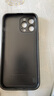 揚聚特蘋(píng)果13ProMax手機殼Apple iPhone13ProMax新款保護套硅膠軟邊磨砂全包防摔5G高級感時(shí)尚外殼男女款 石墨黑【平安喜樂(lè )】 蘋(píng)果13ProMax 曬單實(shí)拍圖