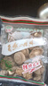 香菇干貨新貨冬菇大香菇產(chǎn)地直供一級品質(zhì) 100g 曬單實(shí)拍圖