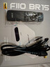 飛傲（FiiO）BR15 R2R高清藍牙音頻接收器  藍牙6.0 USB聲卡家用電視音箱功放適配器 銀色 曬單實(shí)拍圖