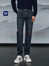 HLA海瀾之家牛仔褲男25山不在高系列直筒有型褲子男冬季 曬單實(shí)拍圖