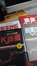 股票獲利實(shí)戰大全 4冊 讀懂K線(xiàn)圖+新手炒股快速入門(mén)+看盤(pán)方法與技巧+股票交易實(shí)戰技法 曬單實(shí)拍圖
