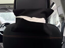 智騁車(chē)載紙巾盒汽車(chē)車(chē)用掛式翻毛皮抽紙盒遮陽(yáng)板扶手箱座椅背高端收納 曬單實(shí)拍圖