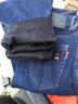 七匹狼冬季男士加絨牛仔褲寬松直筒中年爸爸保暖男褲秋冬款彈力加厚褲子 3399藍色【1條裝】 加絨 33 【腰圍2尺6】 曬單實(shí)拍圖