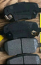 湃速剎車(chē)片后片本田思域CRV鋒范凌派奧德賽雅閣6代7代天語(yǔ)SX4 04004 曬單實(shí)拍圖