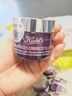 科顏氏（Kiehl's）紫玻A面霜50ml 緊致提拉淡紋修顏霜護膚品禮盒 圣誕禮物 曬單實(shí)拍圖