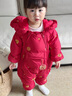 G.duck小黃鴨拜年服嬰兒羽絨服冬季外出服喜慶連體衣滿(mǎn)月女寶寶百天衣服 紅色 66 0-3月（建議寶寶4-6公斤左右)cm 曬單實(shí)拍圖