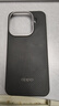 OPPO Find X9 Pro 芳綸纖維磁吸保護殼經(jīng)緯黑支持無(wú)線(xiàn)充官方品質(zhì)輕薄仿若無(wú)物 適配OPPOFindX9Pro 手機 曬單實(shí)拍圖
