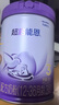 雀巢（Nestle）【超值加量】 超啟能恩3段 適度水解配方奶粉 3倍DHA 12-36月850g 曬單實(shí)拍圖