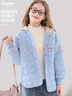 Hello Kitty女童外套秋冬新款洋氣兒童棉服大童外出服連帽保暖G054霧藍色160 曬單實(shí)拍圖
