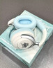 魔鬼貓【一鍵主動(dòng)降噪丨V6.0閃連】頭戴式耳機藍牙無(wú)線(xiàn)降噪音樂(lè )游戲隔音耳麥男女生款適用于蘋(píng)果 【天藍色】主動(dòng)降噪/沉浸式音質(zhì) 曬單實(shí)拍圖