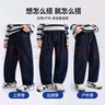 ASK JUNIOR兒童褲子25冬季中大童水洗牛仔褲男童厚實(shí)保暖直筒褲休閑長(cháng)褲 曬單實(shí)拍圖