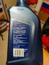 寶馬原廠(chǎng)1系3系5系7系X1X5X6Mini機油5W30全合成機油濾清器正品 1L 曬單實(shí)拍圖