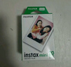 拍立得相紙富士迷你3寸白邊相紙mini7+/7C/7S/SE/8/9/11/12/25/40/41/90/99/evo/link系列通用膠卷 白邊相紙20張 曬單實(shí)拍圖