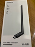 綠聯(lián)WiFi6免驅 USB無(wú)線(xiàn)網(wǎng)卡臺式機專(zhuān)用 臺式機筆記本電腦WiFi接收器外置天線(xiàn)智能免驅主機網(wǎng)絡(luò )發(fā)射器 【AX900-5G雙頻】WiFi6-外置天線(xiàn) 曬單實(shí)拍圖
