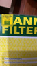 曼牌濾清器（MANNFILTER）機油濾清器機濾芯格 適配大眾斯柯達西雅特車(chē)系 W712/90 高爾夫6 寶來(lái)朗逸 POLO明銳 曬單實(shí)拍圖