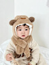 獺惠寶寶帽子兒童防風(fēng)圍巾一體帽2025新款秋冬季嬰兒毛絨護耳帽男女童 圍巾一體帽-雙球小熊-卡其色 曬單實(shí)拍圖
